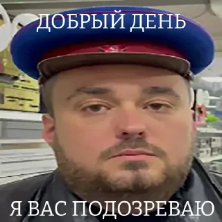🫡