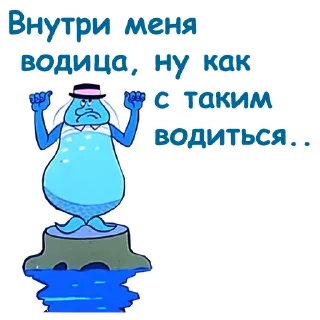 🥶