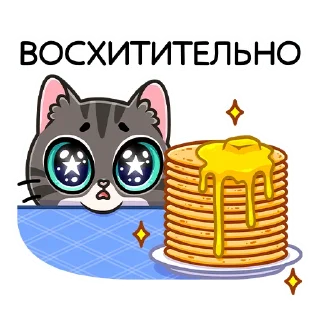 🥞