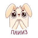 🙏