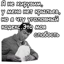 😣