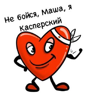 💪