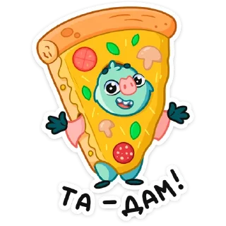 🍕