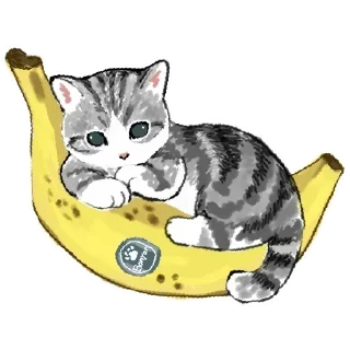 🍌