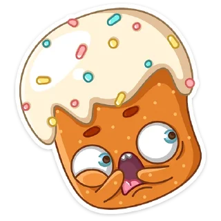 😱
