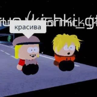 😁