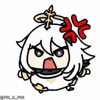 😡