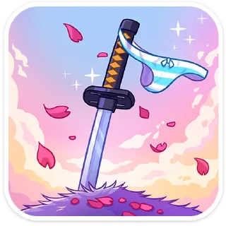 🗡