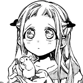 🥺