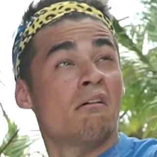 🤨
