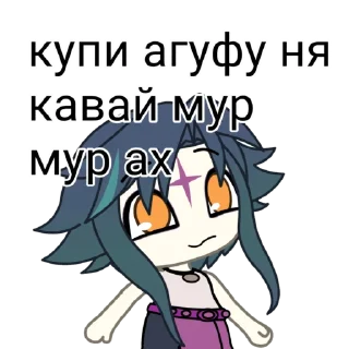🥺