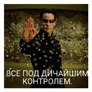🕶️