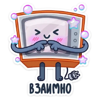 ☺️