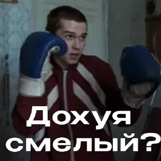 👊