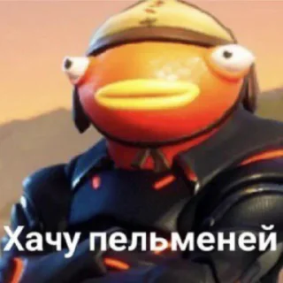 🥟