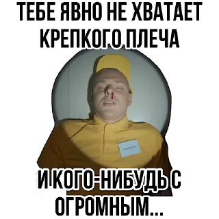 🙄