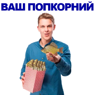 🐠