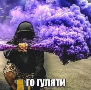 😎