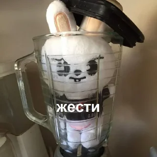 🤯