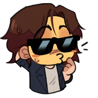 😗