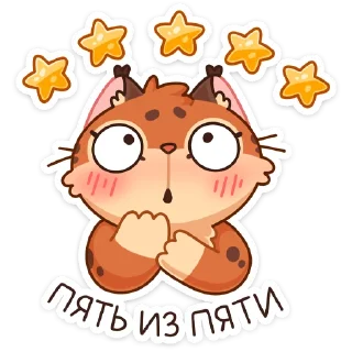👍