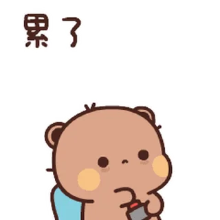 😊