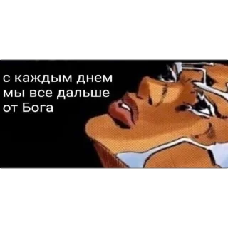 ✝