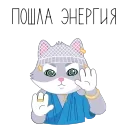 🪄