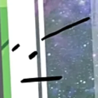 😠