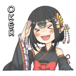 🌟