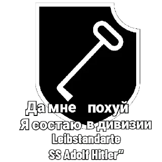 🇩🇪