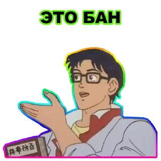 👈