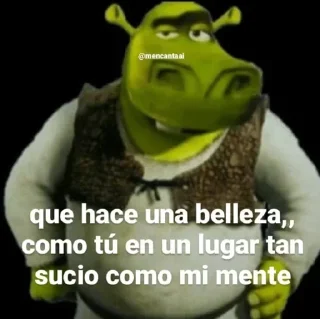 😏