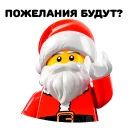 🎅