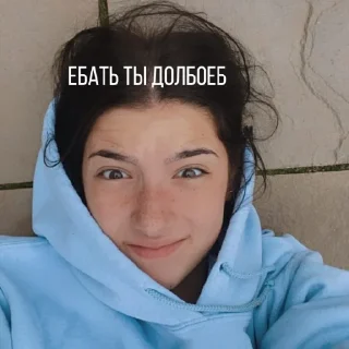 🤨