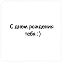 ❤