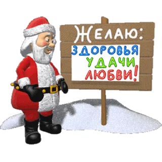 🎅