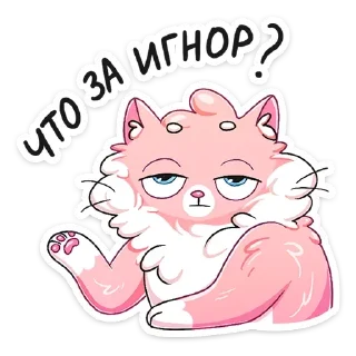 😑