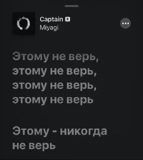 🎶