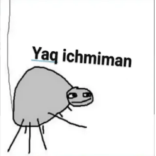 😡