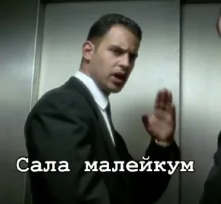 ✋
