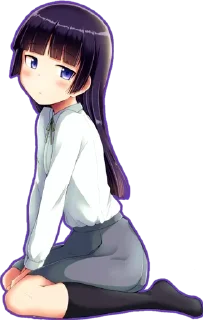 😳