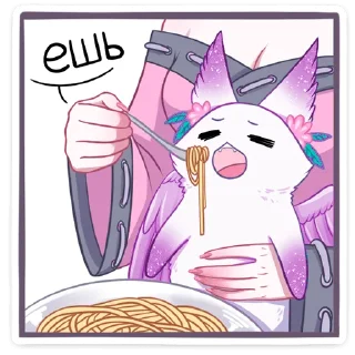 🍗