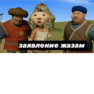 😂