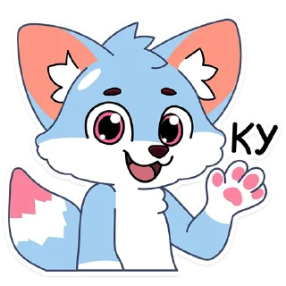 👋