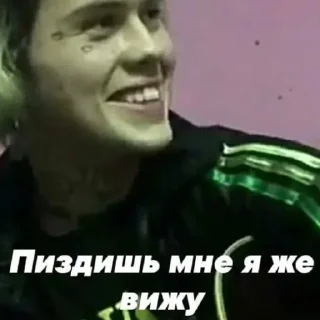 😆