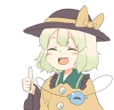 👍