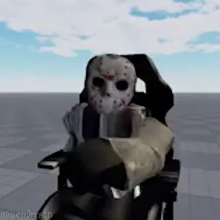 😤