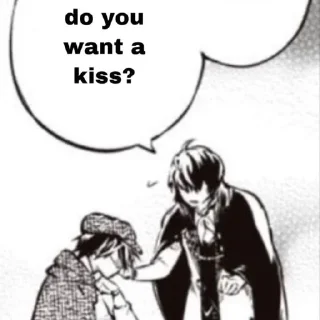 😳