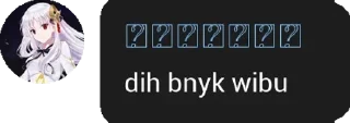 😡